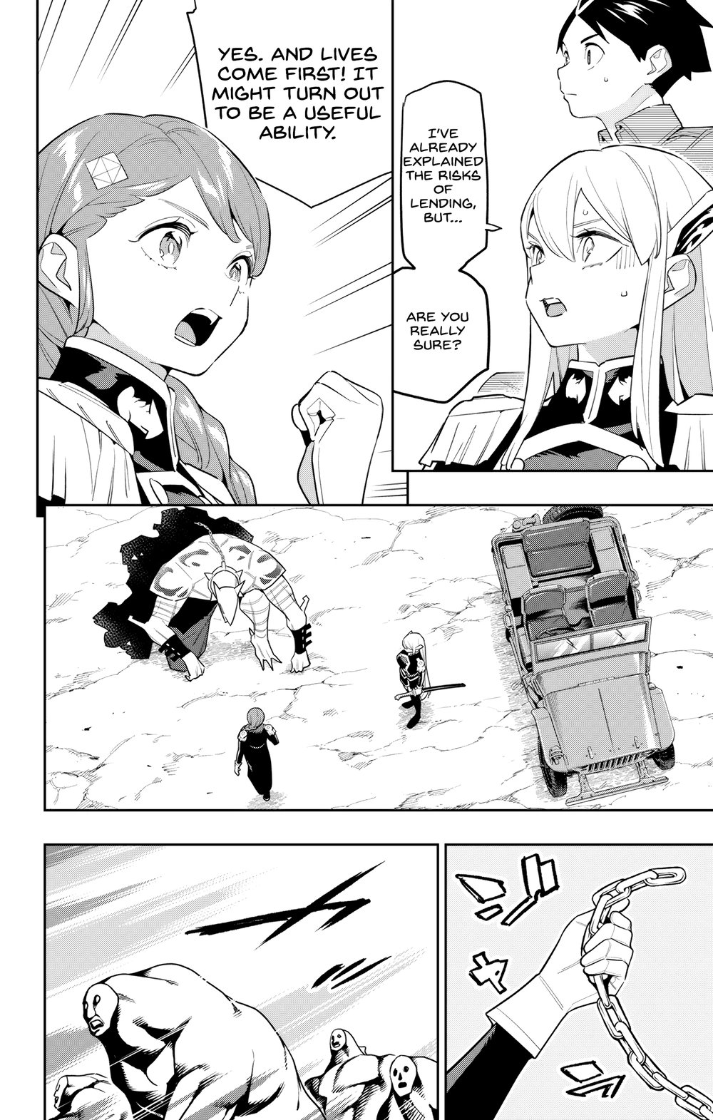 Mato Seihei no Slave Chapter 152 image 9