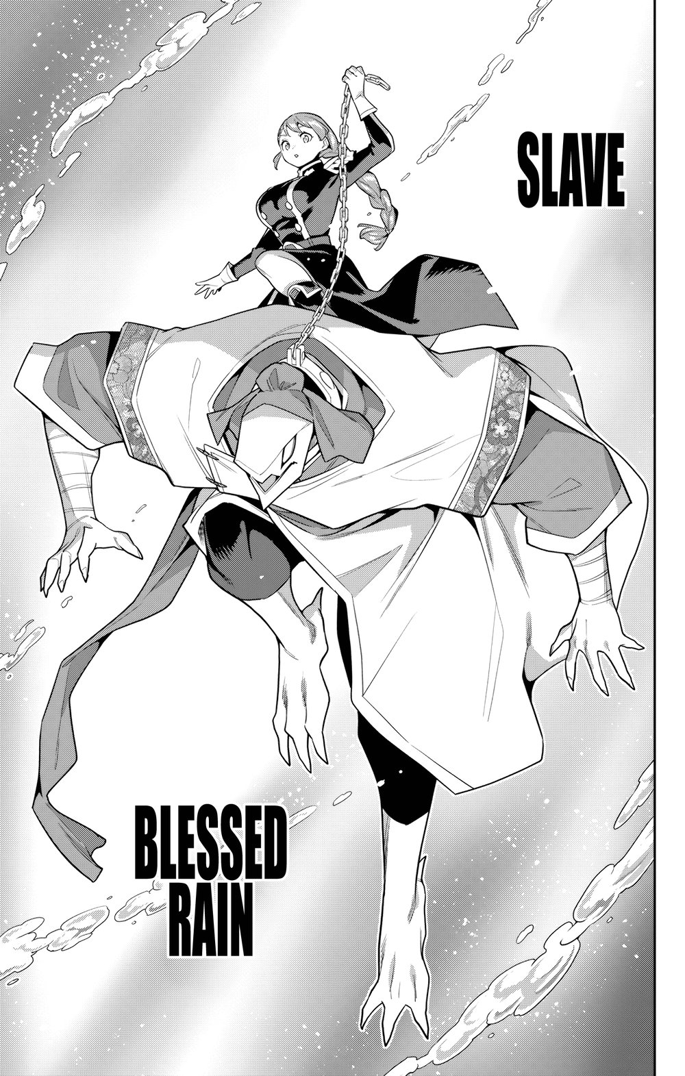 Mato Seihei no Slave Chapter 152 image 10