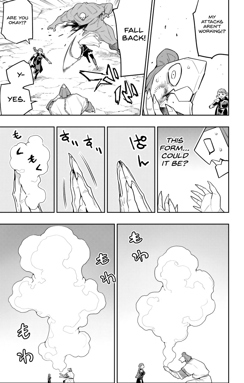 Mato Seihei no Slave Chapter 152 image 12