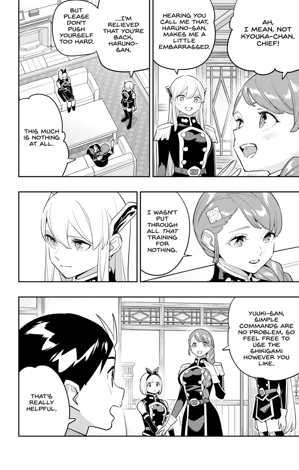 Mato Seihei no Slave Chapter 152 image 3
