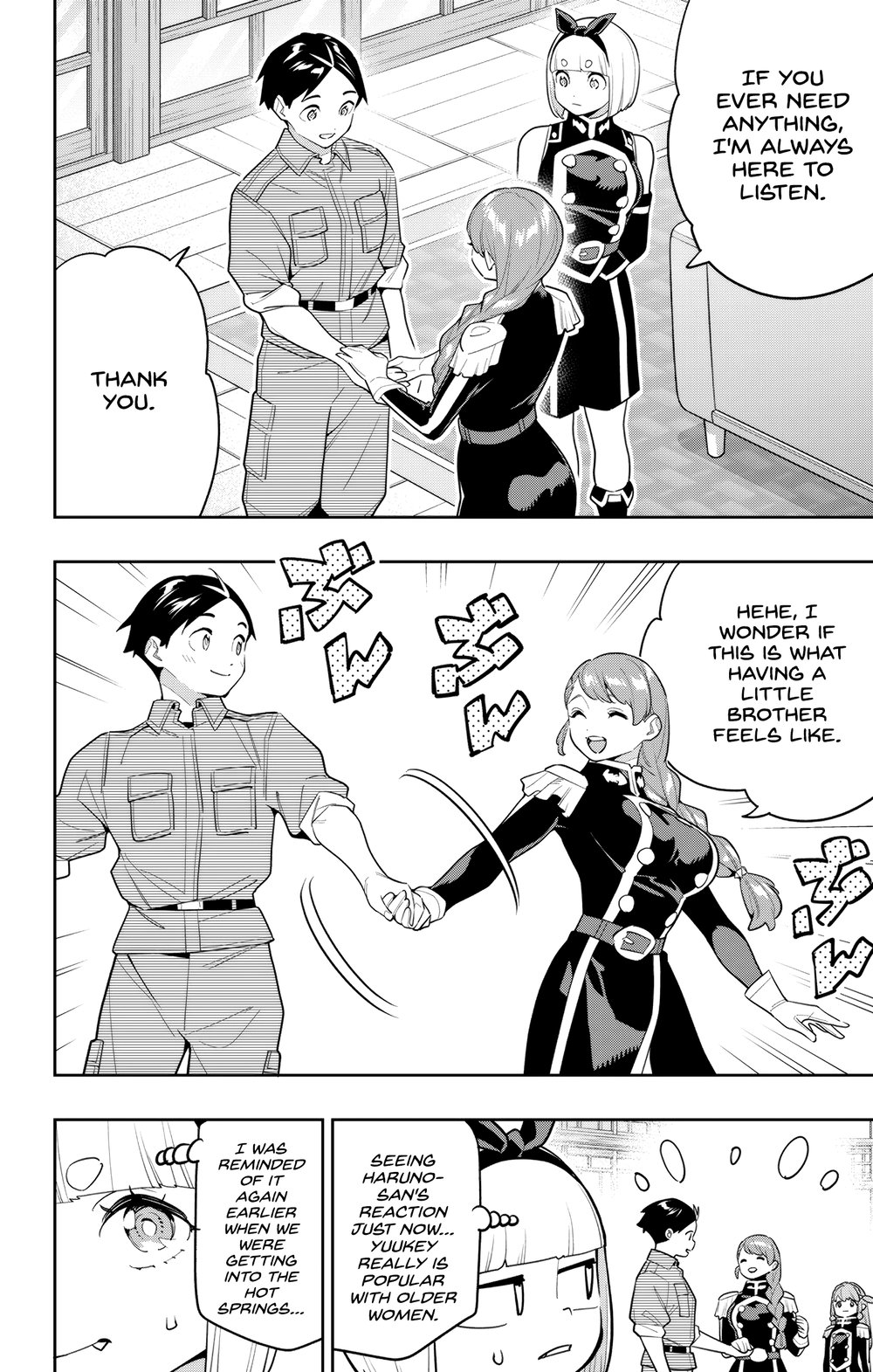 Mato Seihei no Slave Chapter 152 image 5
