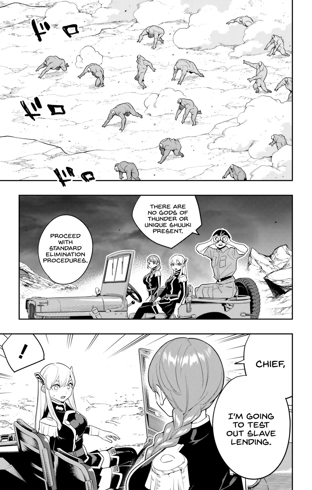 Mato Seihei no Slave Chapter 152 image 8