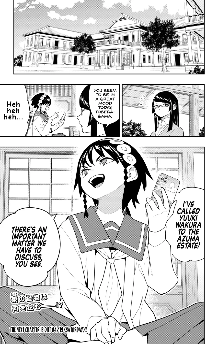 Mato Seihei no Slave Chapter 153 image 8