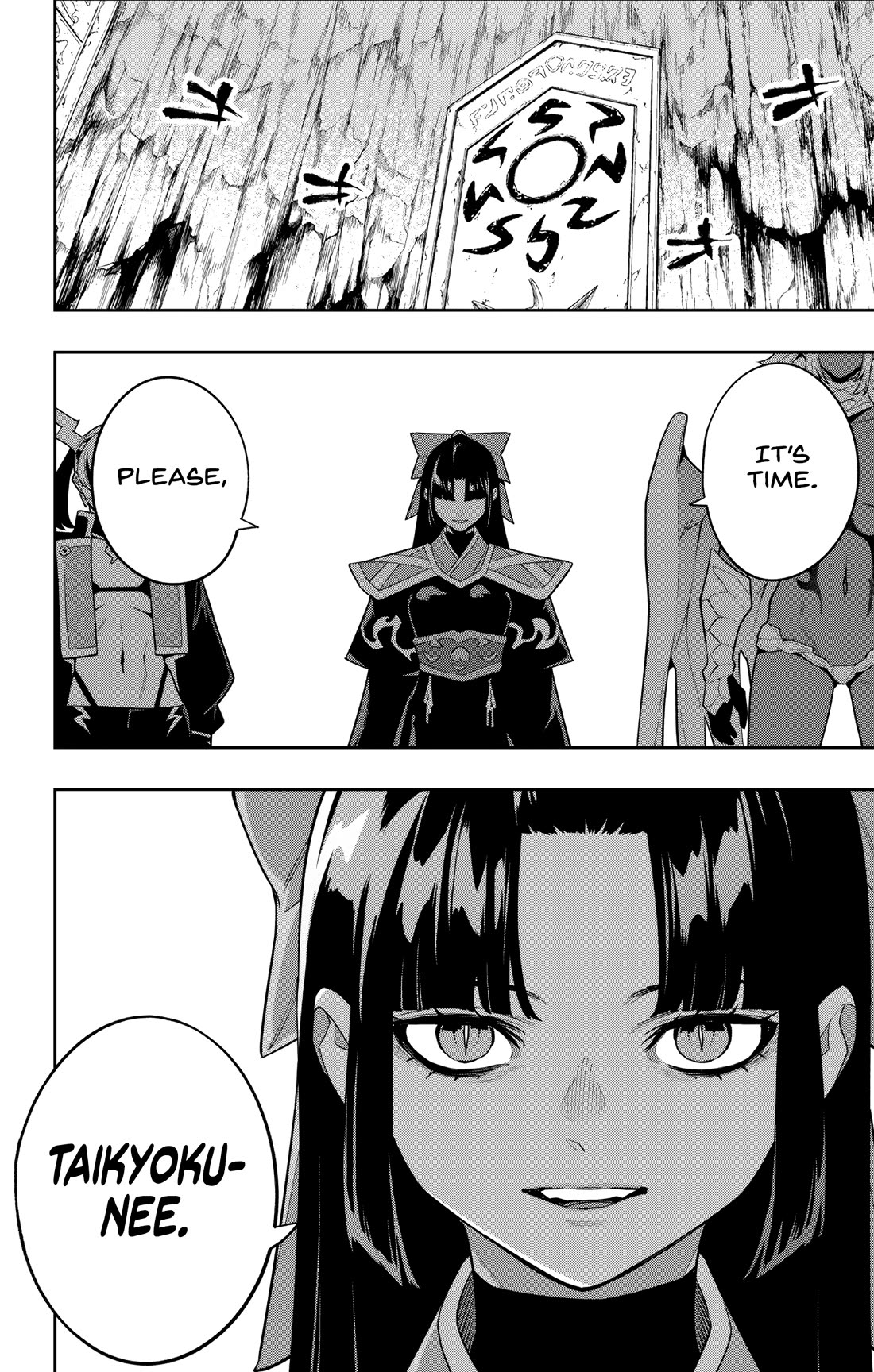 Mato Seihei no Slave Chapter 154 image 13