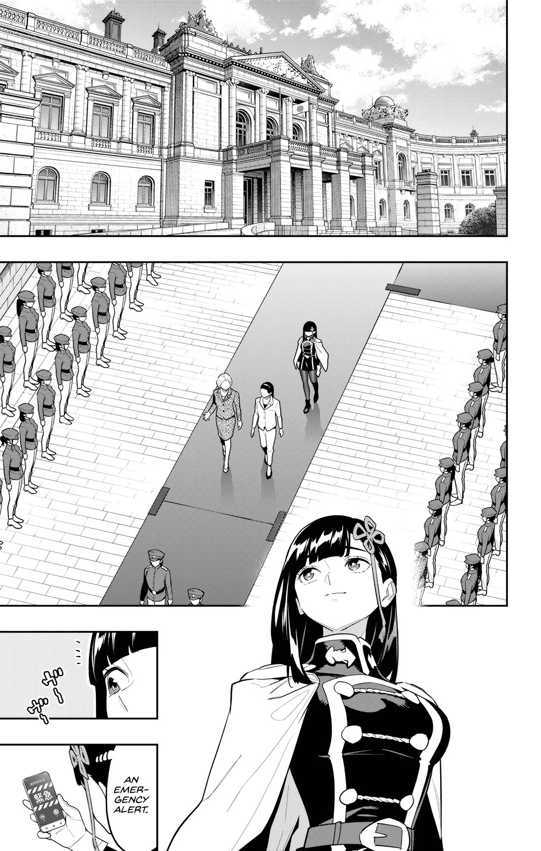 Mato Seihei no Slave Chapter 154 image 16