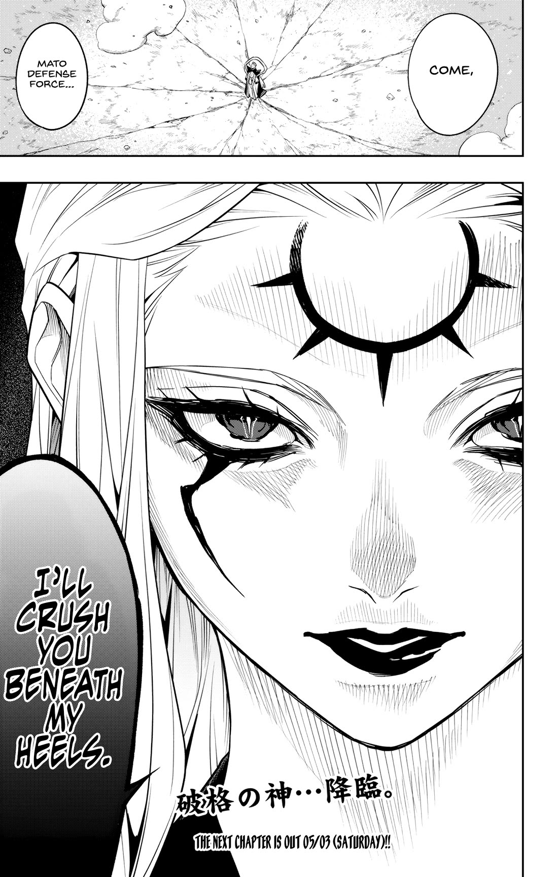 Mato Seihei no Slave Chapter 154 image 20