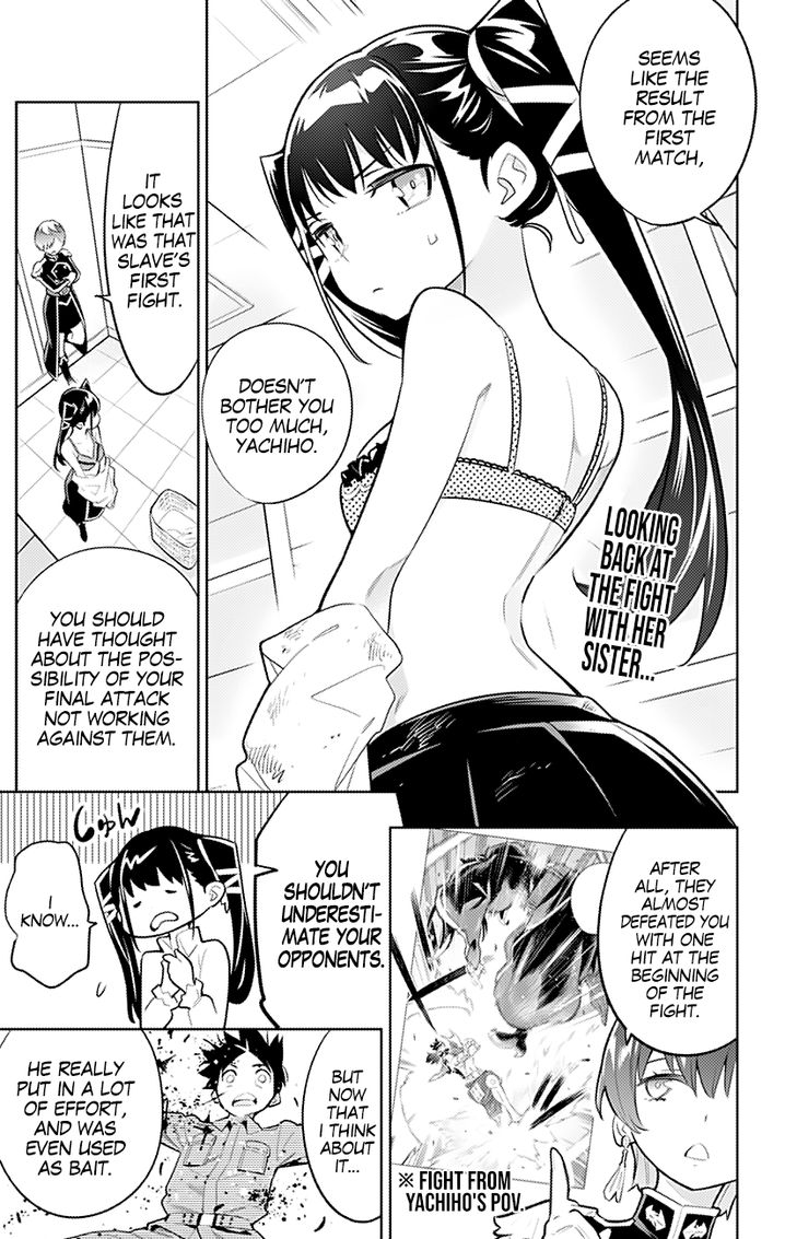 Mato Seihei no Slave Chapter 16 image 0
