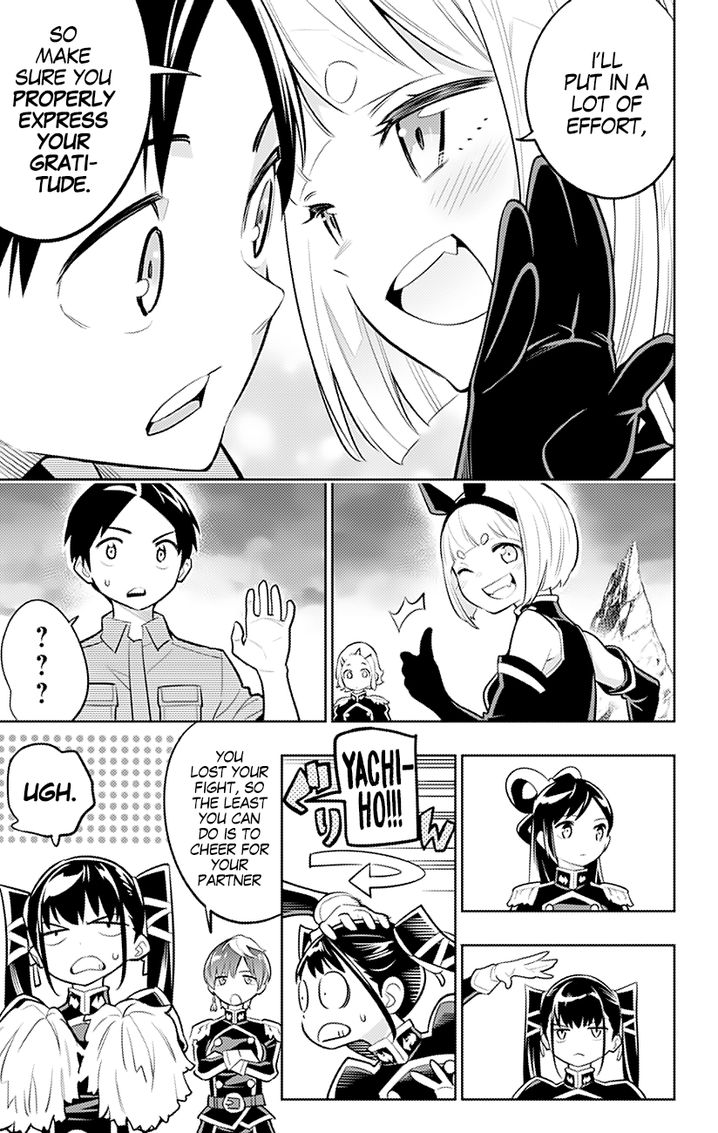 Mato Seihei no Slave Chapter 16 image 13