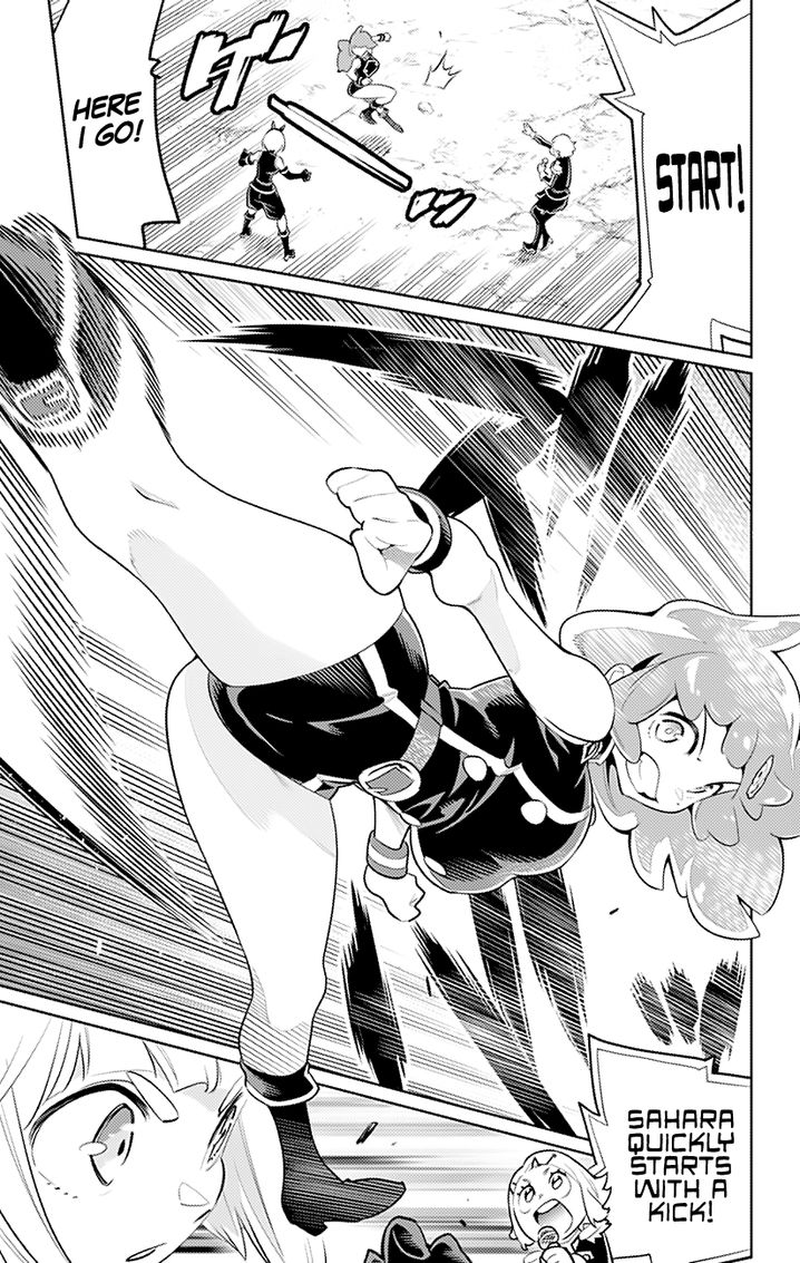 Mato Seihei no Slave Chapter 16 image 15