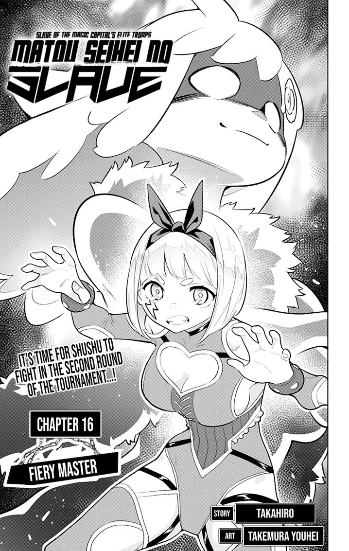 Mato Seihei no Slave Chapter 16 image 3