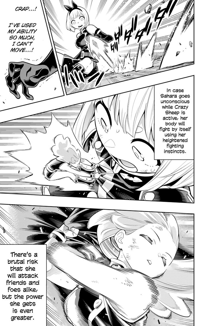 Mato Seihei no Slave Chapter 17 image 11