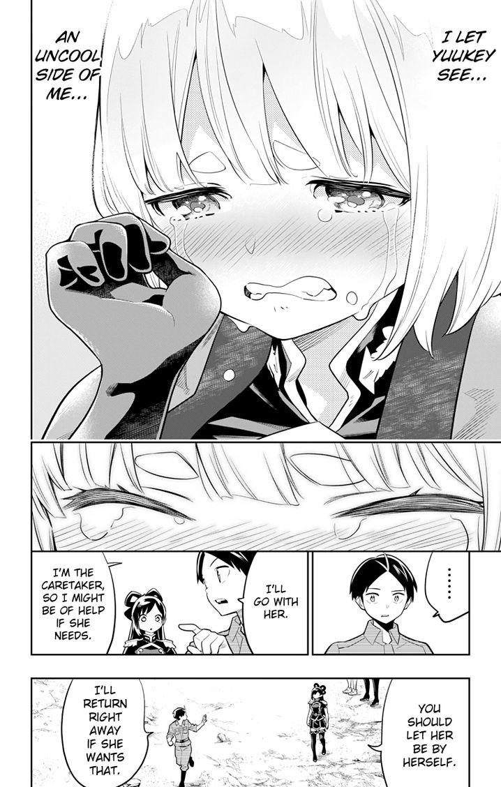 Mato Seihei no Slave Chapter 17 image 16