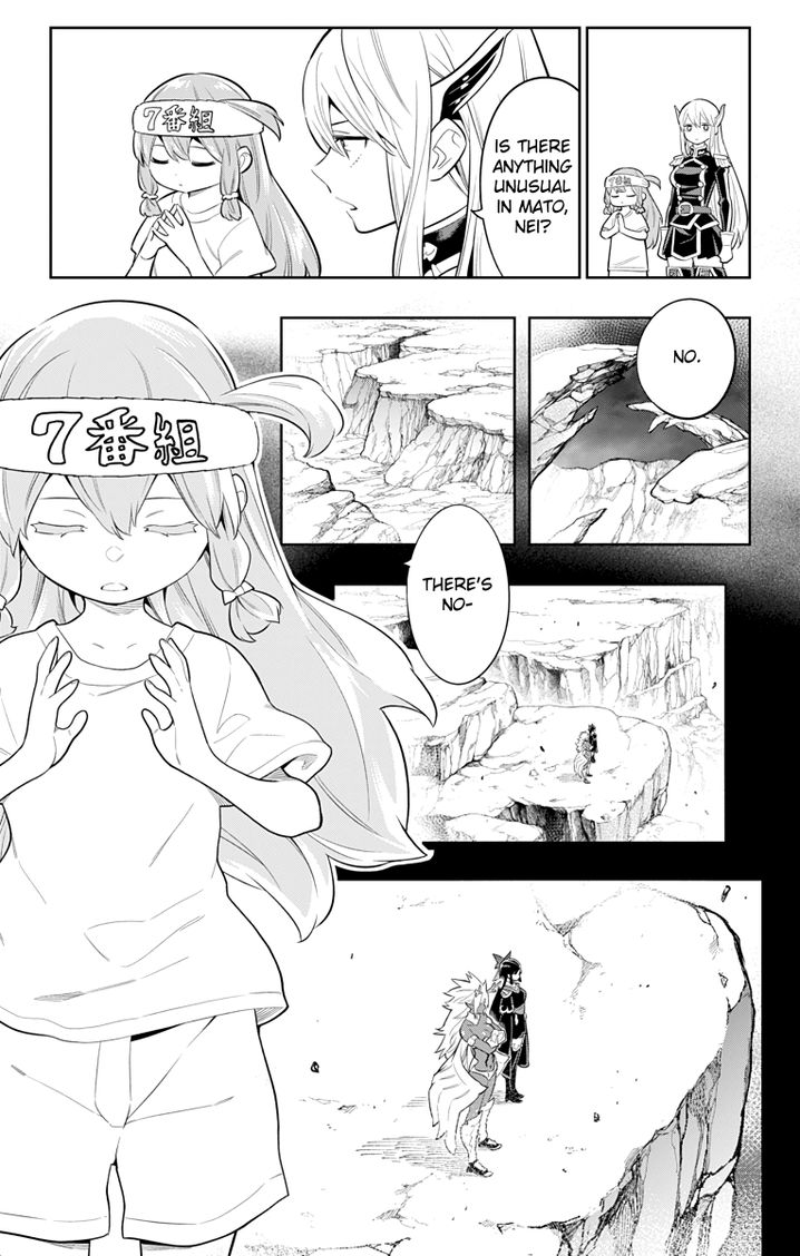 Mato Seihei no Slave Chapter 17 image 17