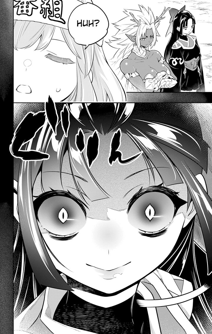 Mato Seihei no Slave Chapter 17 image 18