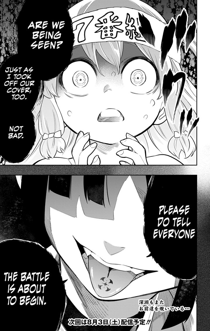 Mato Seihei no Slave Chapter 17 image 19