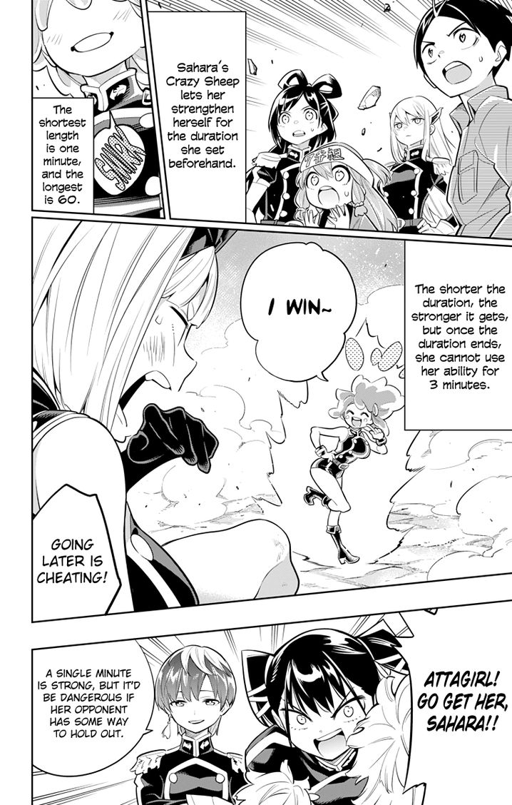 Mato Seihei no Slave Chapter 17 image 3