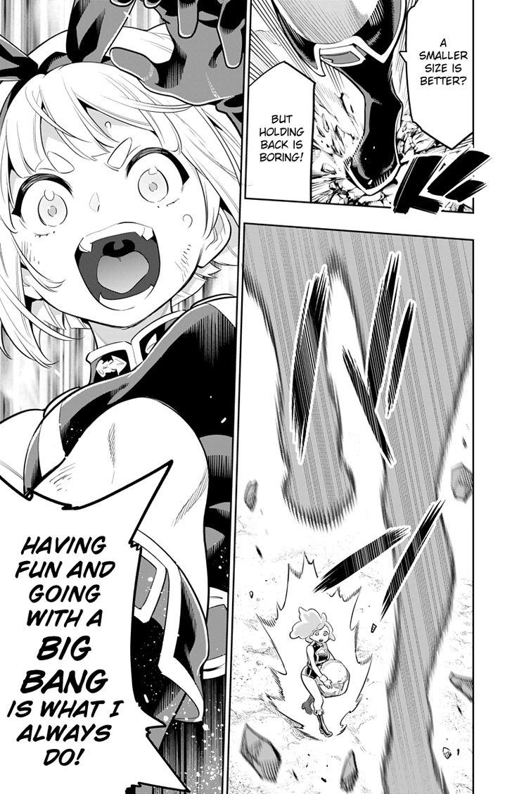 Mato Seihei no Slave Chapter 17 image 6