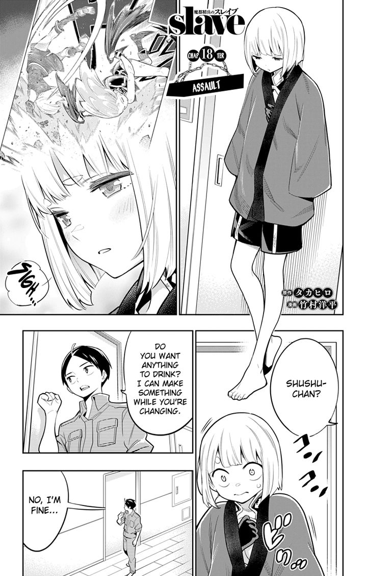 Mato Seihei no Slave Chapter 18 image 0