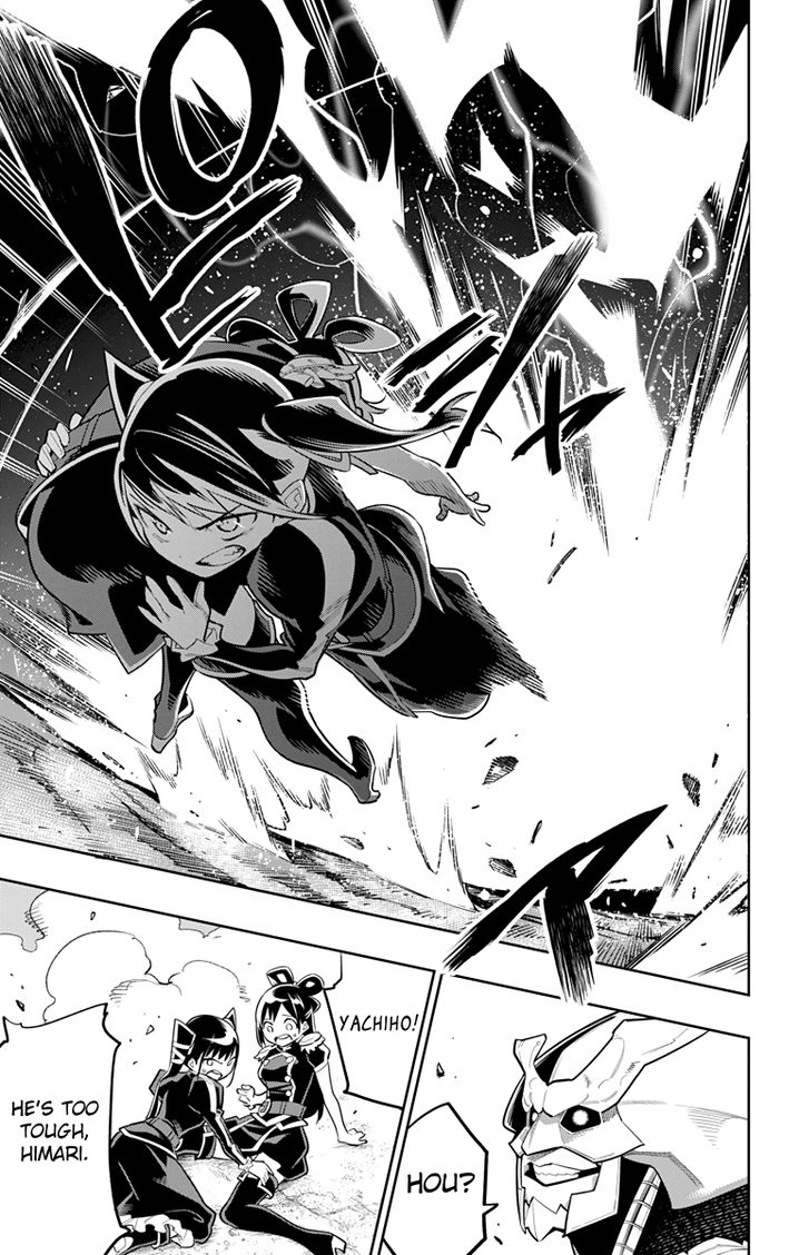 Mato Seihei no Slave Chapter 18 image 12
