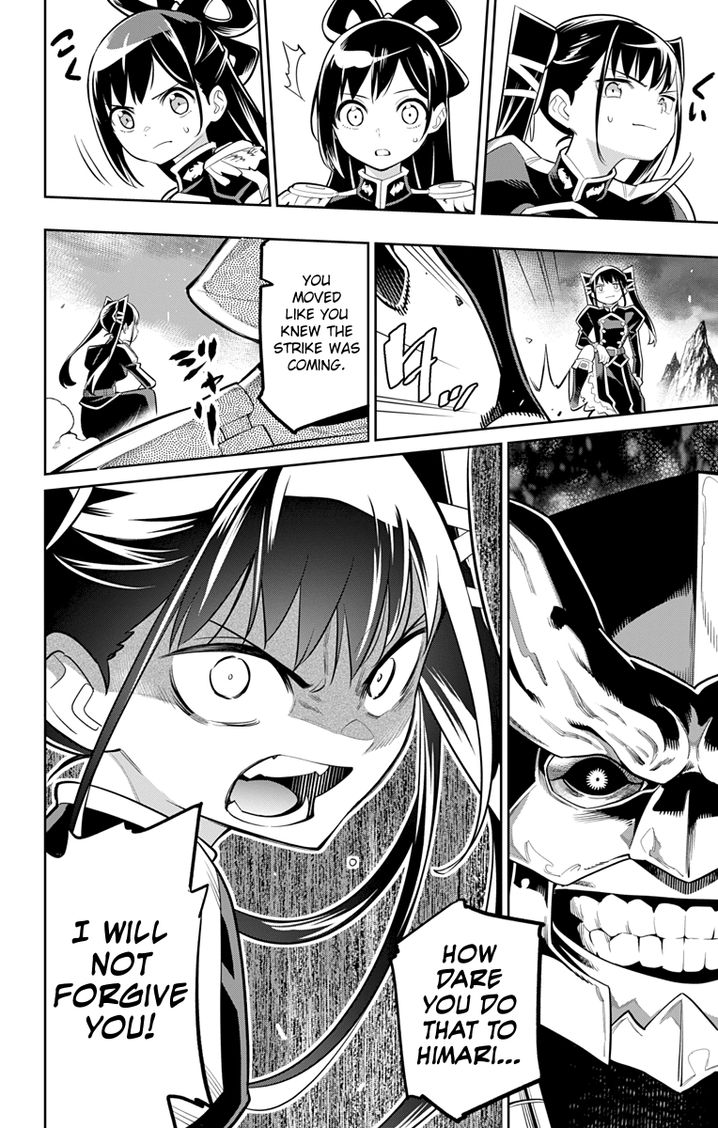 Mato Seihei no Slave Chapter 18 image 13
