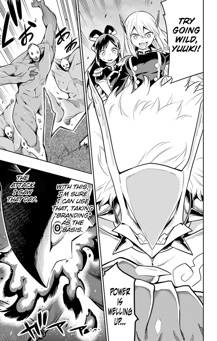 Mato Seihei no Slave Chapter 18 image 16