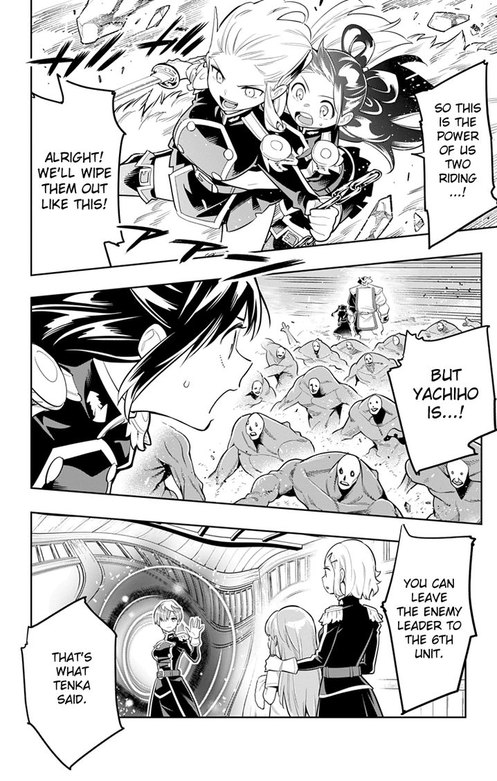 Mato Seihei no Slave Chapter 18 image 18