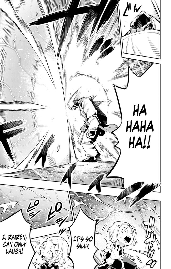 Mato Seihei no Slave Chapter 18 image 6