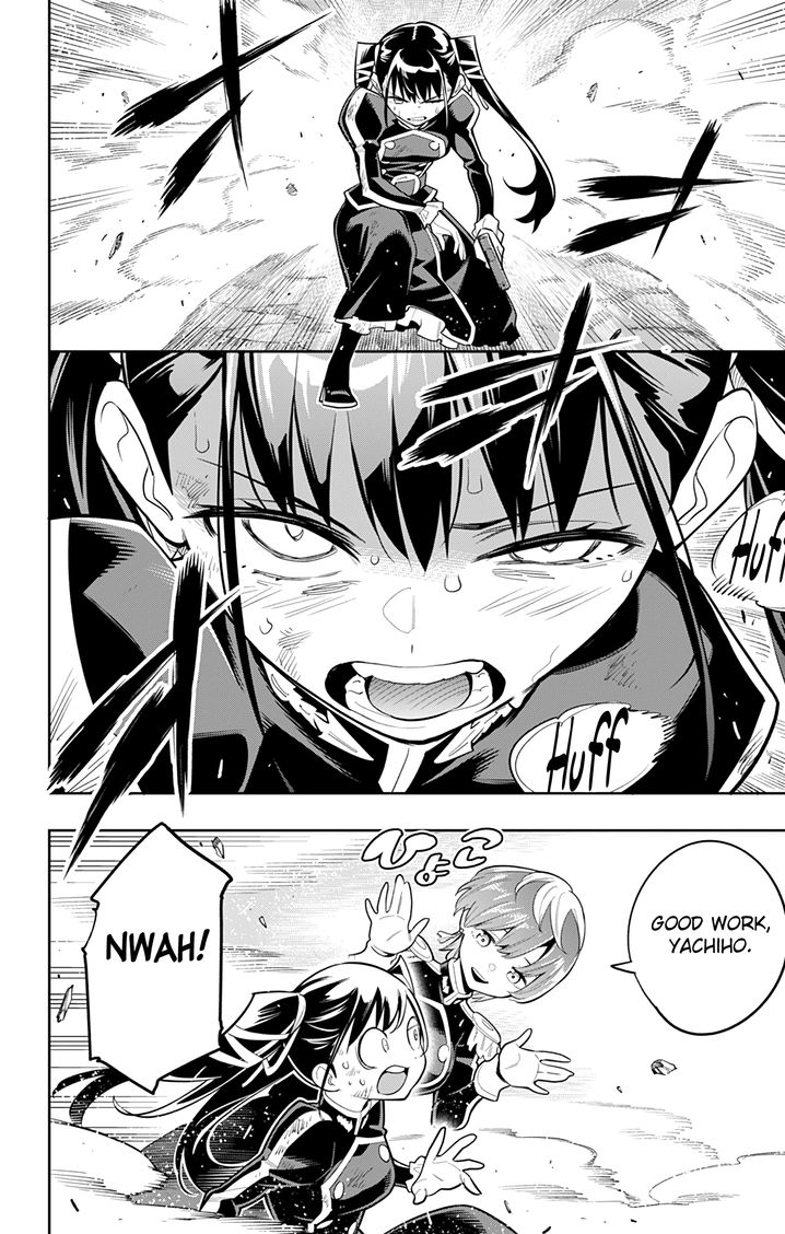 Mato Seihei no Slave Chapter 19 image 15
