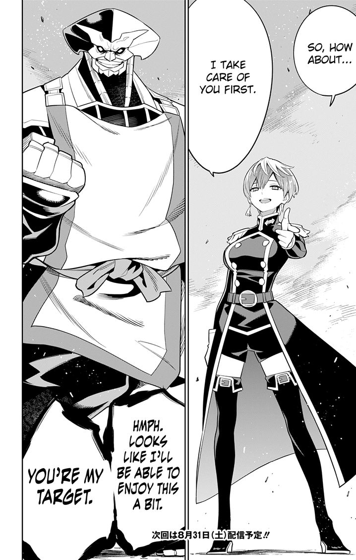 Mato Seihei no Slave Chapter 19 image 18