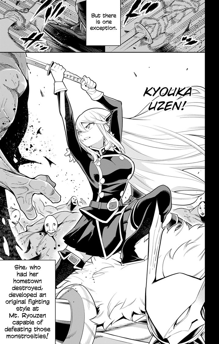 Mato Seihei no Slave Chapter 19 image 4