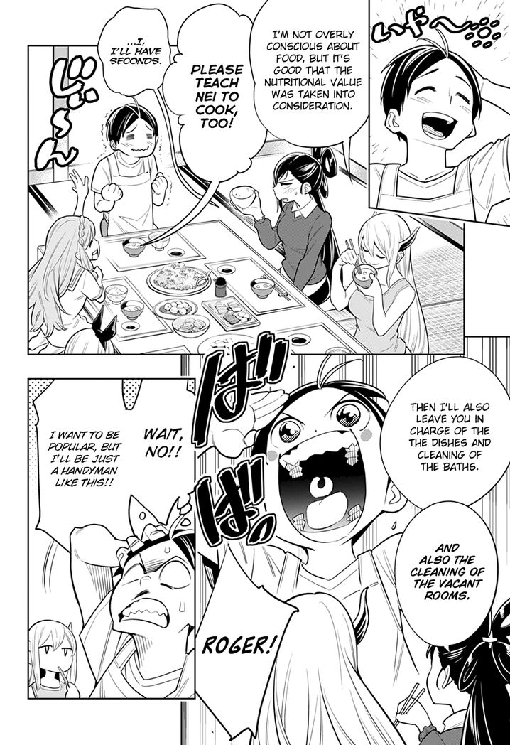 Mato Seihei no Slave Chapter 2 image 9