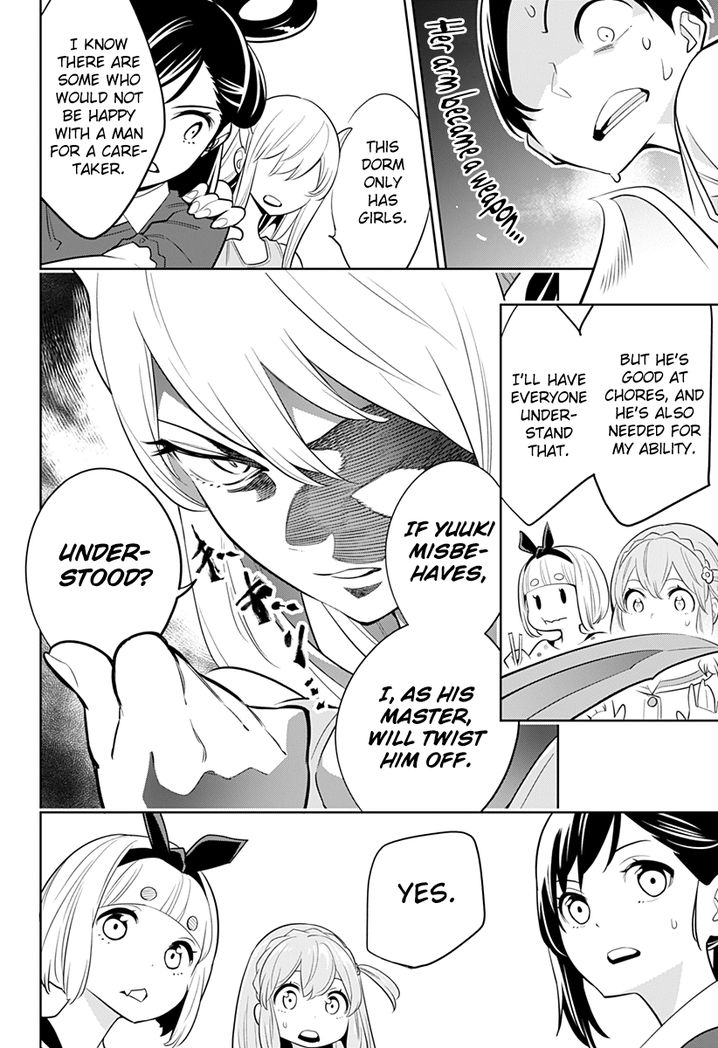 Mato Seihei no Slave Chapter 2 image 11