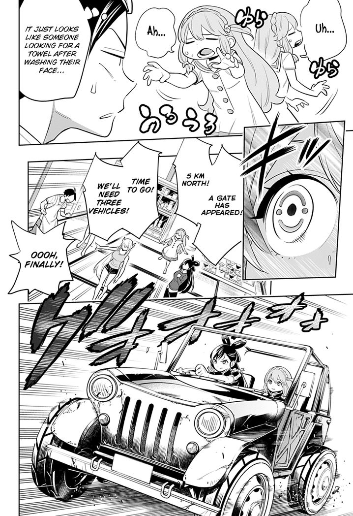 Mato Seihei no Slave Chapter 2 image 13