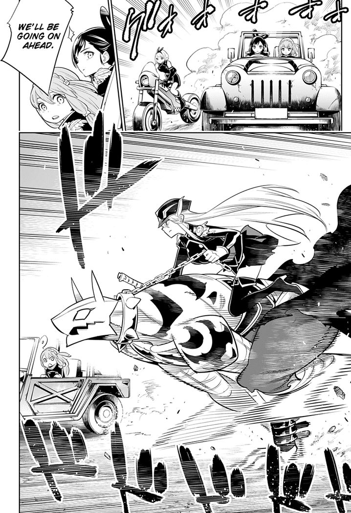Mato Seihei no Slave Chapter 2 image 17