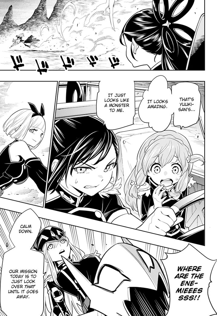 Mato Seihei no Slave Chapter 2 image 18