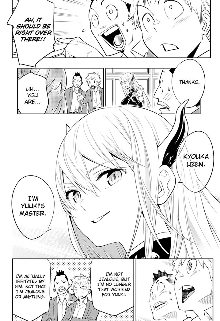 Mato Seihei no Slave Chapter 2 image 1