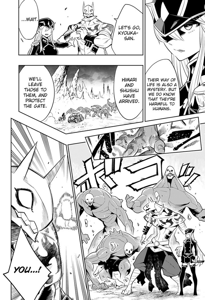 Mato Seihei no Slave Chapter 2 image 21