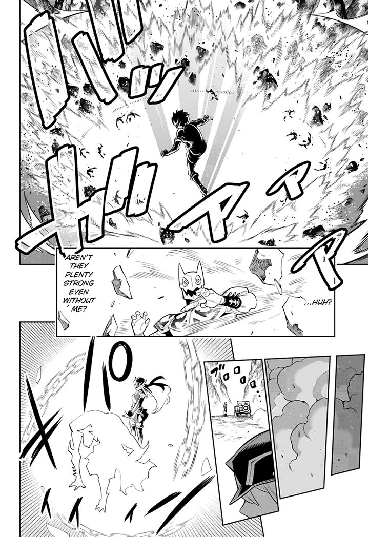 Mato Seihei no Slave Chapter 2 image 25