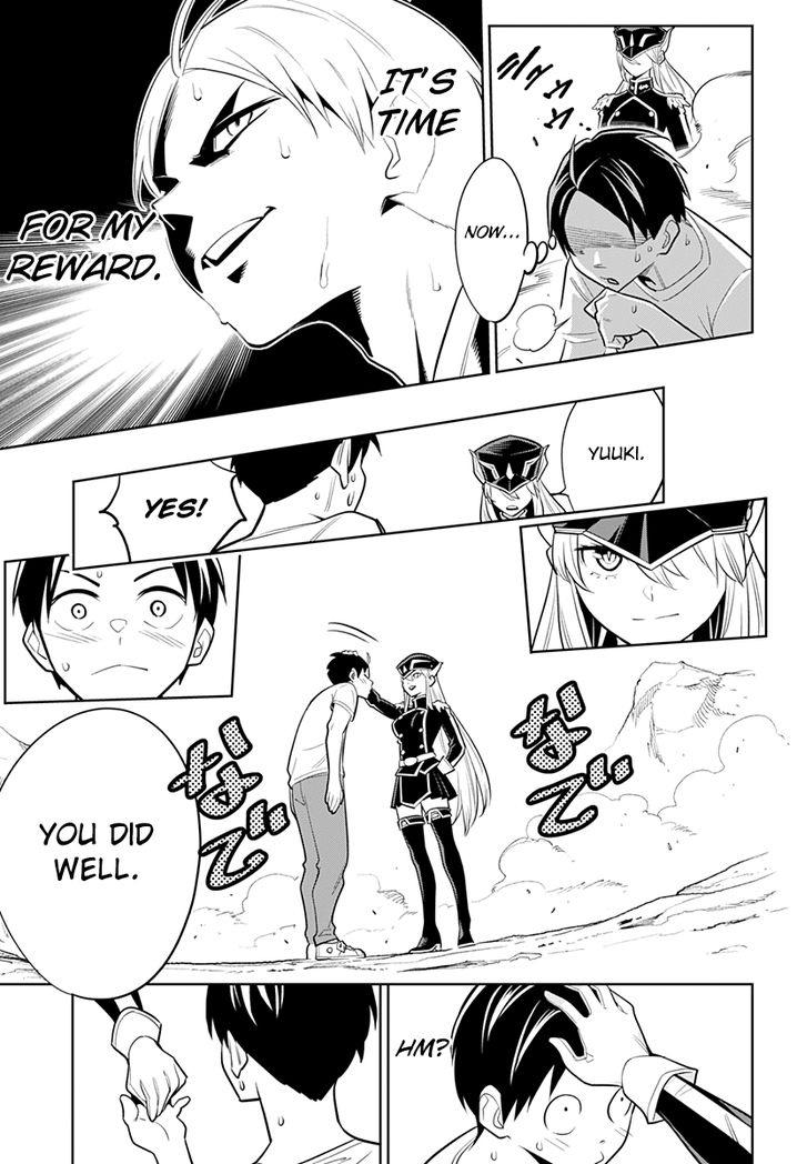 Mato Seihei no Slave Chapter 2 image 26