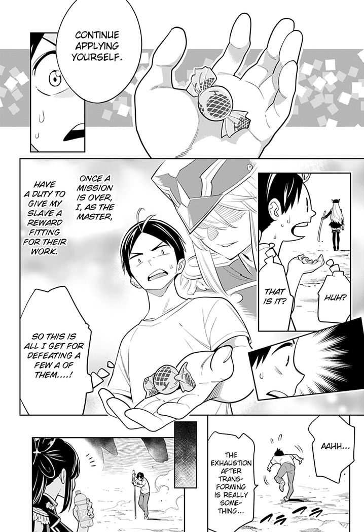Mato Seihei no Slave Chapter 2 image 27