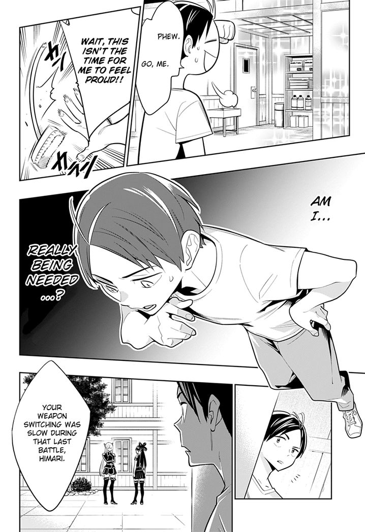 Mato Seihei no Slave Chapter 2 image 29