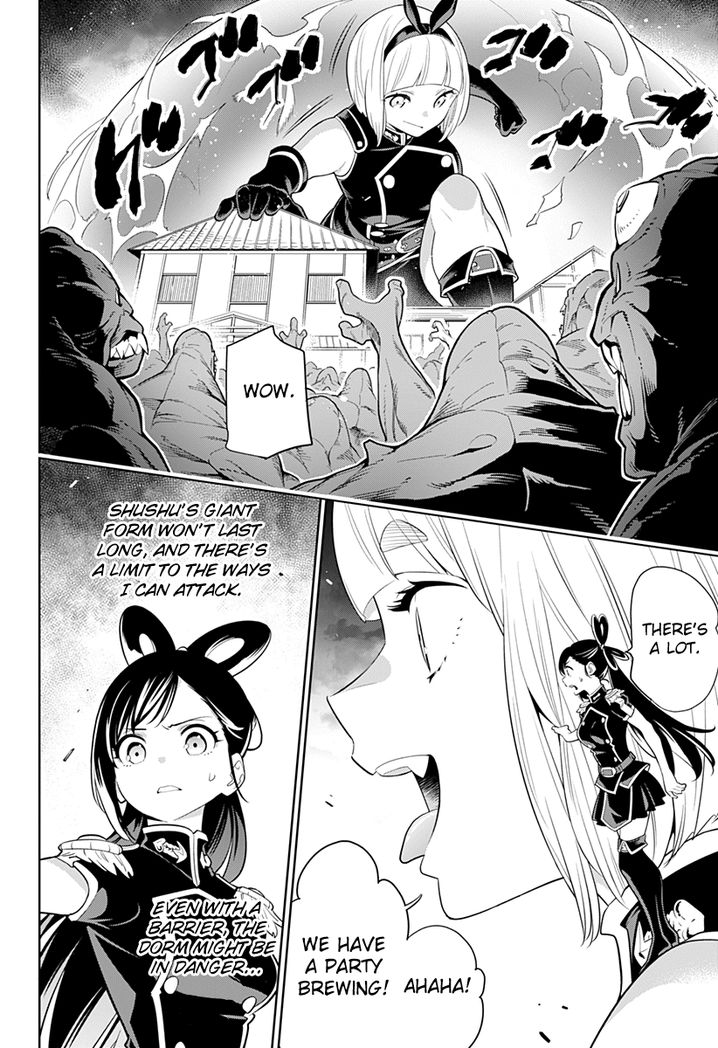 Mato Seihei no Slave Chapter 2 image 32