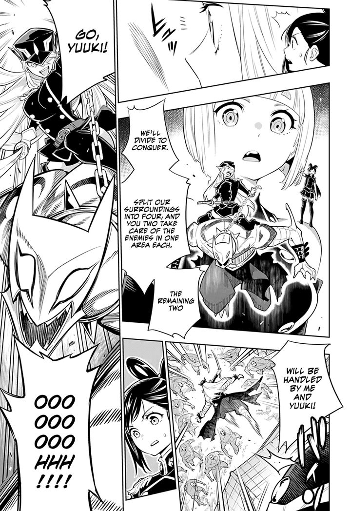 Mato Seihei no Slave Chapter 2 image 33