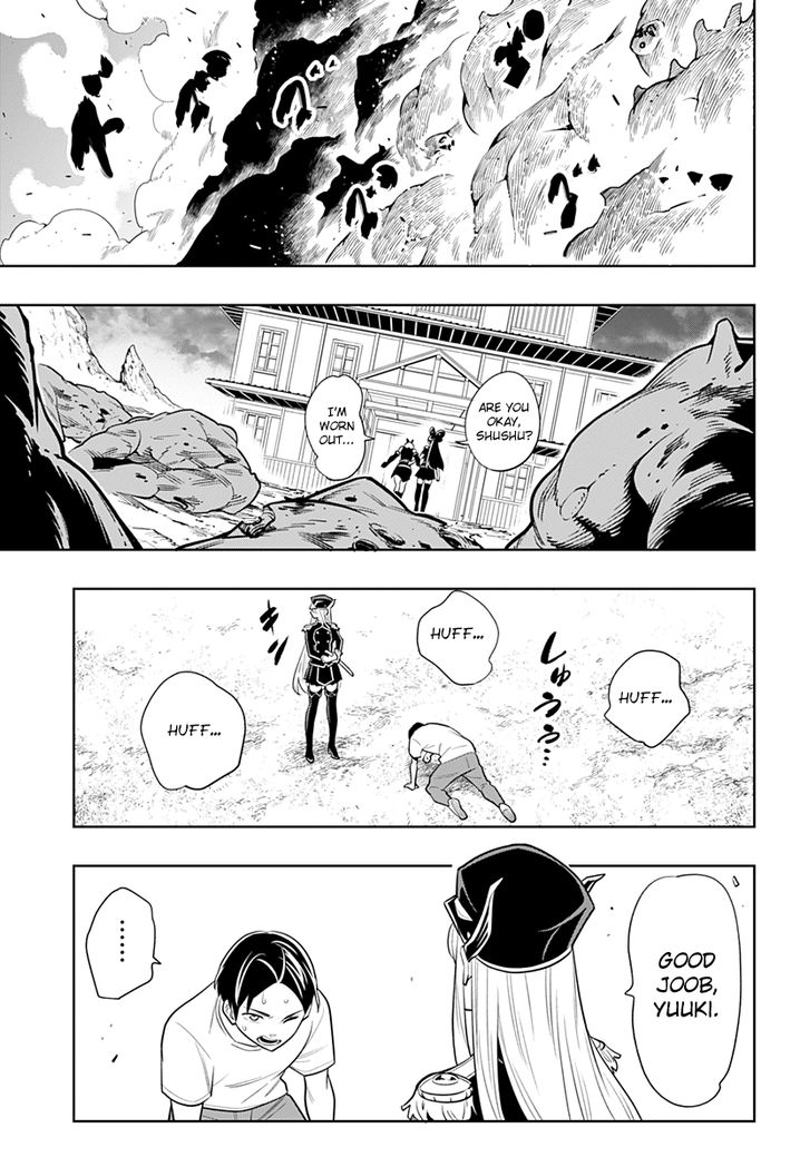 Mato Seihei no Slave Chapter 2 image 36