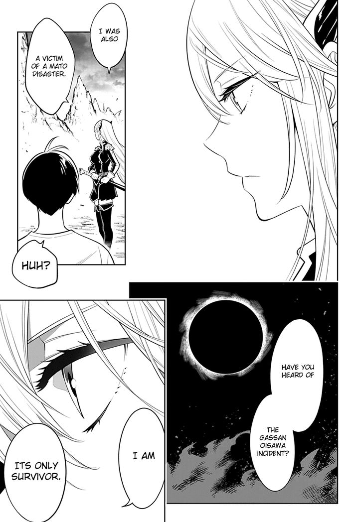 Mato Seihei no Slave Chapter 2 image 42