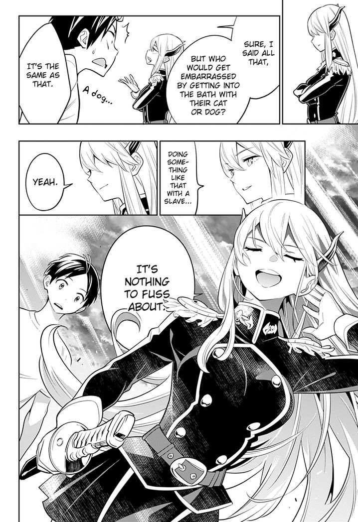 Mato Seihei no Slave Chapter 2 image 45