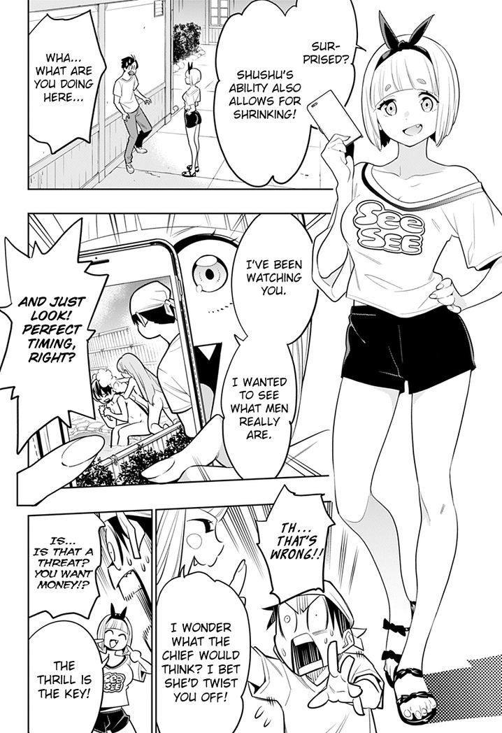 Mato Seihei no Slave Chapter 2 image 49
