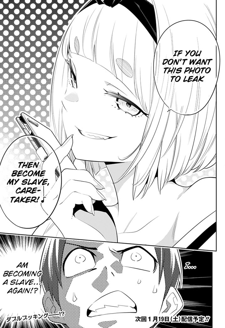 Mato Seihei no Slave Chapter 2 image 50