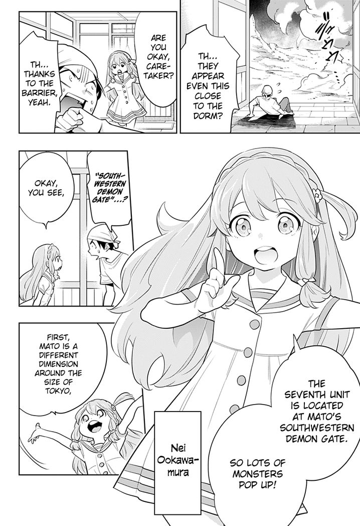 Mato Seihei no Slave Chapter 2 image 5