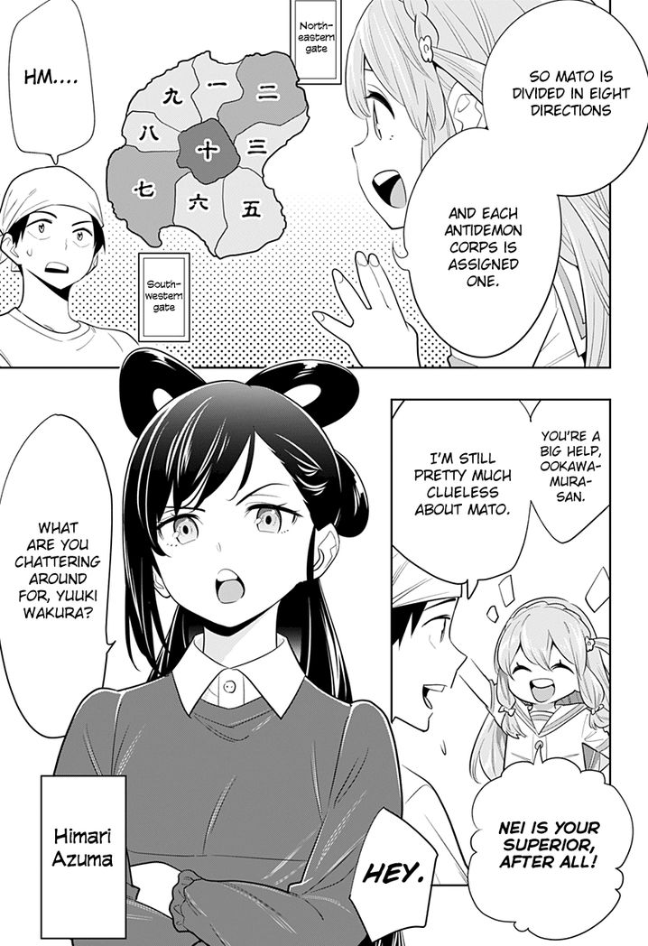 Mato Seihei no Slave Chapter 2 image 6